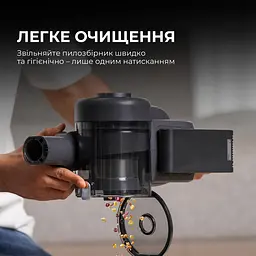 Бездротовий пилосос Jimmy H11 PRO - мініатюра 7