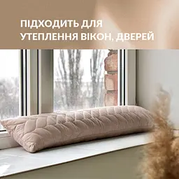 Подушка-валик декоративна Ideia 15х90 см (8-35023*005) - мініатюра 6