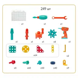 Конструктор Beiens Юний майстер 249 елементів (ВС8826) - мініатюра 2