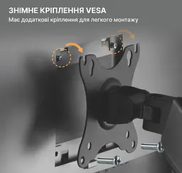 Настільний кронштейн для двох моніторів 17–32 дюйми OfficePro OPMA-412 Black - мініатюра 10
