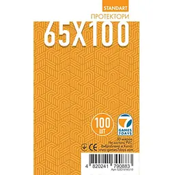 Аксесуар Games 7 Days Протектори для карт Games7Days 65 х 100 мм Magnum, 100 шт. STANDART (GSD-016510)