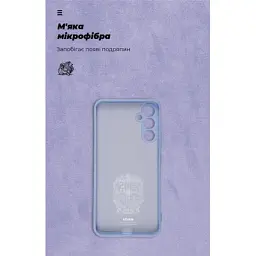 Чохол до мобільного телефона Armorstandart ICON Case Samsung A34 5G (A346) Camera cover Lavender (ARM66498) - мініатюра 5