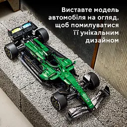 Конструктор LEGO Автомобіль Формули-1 Aston Martin Aramco AMR25 (42240) - мініатюра 15