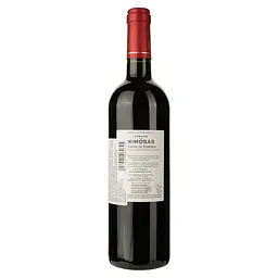 Вино Domaine Des Mimosas Lalande de Pomerol 2017 червоне сухе 0.75 л - мініатюра 2