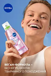 Тонік для обличчя NIVEA ніжний для сухої та чутливої шкіри з гіалуроновою кислотою та аргановою олією 200 мл - мініатюра 4