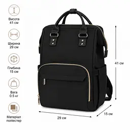 Рюкзак для ручної поклажі MINIMAL 30л чорний (MINIMAL-XS-Black) - мініатюра 2