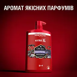 Гель для душу Old Spice Night Panther 1000 мл (8700216452670) - мініатюра 7
