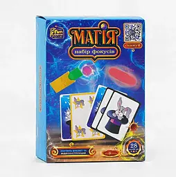 Набір фокусів Магія 12456 Різнокольоровий (2000990317353) shop (2000990317353)