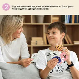 Настальна карткова гра "Емоції" 0033MG 53 картки - мініатюра 6
