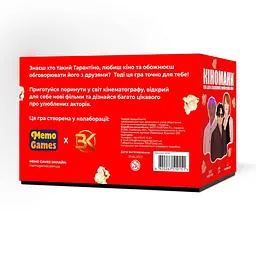 Гра настільна "Кіномани" 180 карток Memo Games 9,5х14,5х7,5 см det0010533 - мініатюра 7