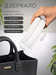 Складне двостороннє косметичне дзеркало трансформер для макіяжу 3 в 1 настільне кругле збільшувальне 10X з LED - мініатюра 7