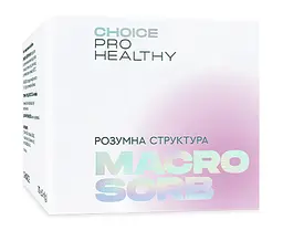 Сорбент Macrosorb детоксикація + 84 мінерали для щоденного захисту 70 г