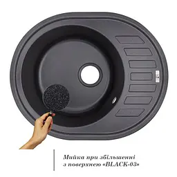 Кухонна мийка Lidz 620x500/200 BLA-03 (LIDZBLA03615500200), Чорний - мініатюра 3