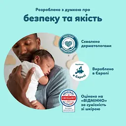 Підгузки-трусики Pampers Premium Care Pants Розмір 6 (13-19 кг) 46 шт. - мініатюра 4