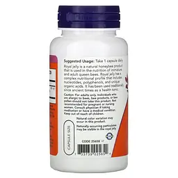 Натуральна добавка NOW Royal Jelly 1500 mg, 60 вегакапсул - мініатюра 3