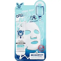 Маска зволожувальна для сухої шкіри 23 мл Elizavecca Aqua Deep Power Ringer Mask - мініатюра 1