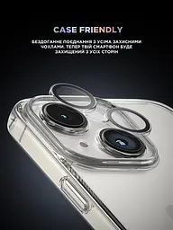 Захисне скло для камери Apple iPhone 15/15 Plus, Supreme BI, прозорий колір, з рамкою, глянцеве скло для захисту лінз, протиударне, прозоре, з клейовим шаром по контуру, не впливає на якість фото, ArmorStandart (ARM76599) - мініатюра 6