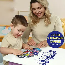 Розвиваюча гра Ludum Космоматематика 2 в 1 (ME5032-16) - мініатюра 5