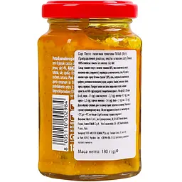 Соус Mutti Песто з жовтих томатів 180 г (967329) - мініатюра 2