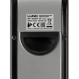 Обігрівач конвекторний Lund з функцією турбо 2000 Вт (68651) - мініатюра 10