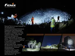 Ліхтар ручний Fenix LR50R - мініатюра 20