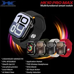 Смарт-годинник HK10 Pro Max білий - мініатюра 8