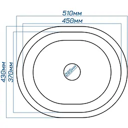 Мийка кухонна Valetti 60N гранітна 510х430 мм сіра - мініатюра 3