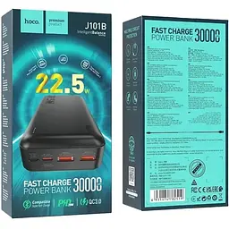 Універсальна мобільна батарея Hoco J101B Astute 22.5W 30000mAh Black (6931474782519)
