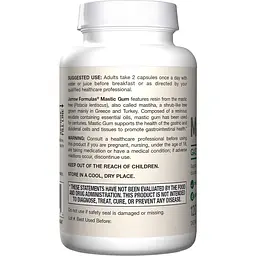 Смола Jarrow Formulas Mastic Gum 120 таблеток - мініатюра 2