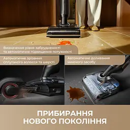 Миючий пилосос MOVA M50 Ultra - мініатюра 3