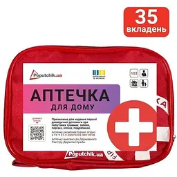 Аптечка Для дому Mini ТУ (02-049-М) - мініатюра 2