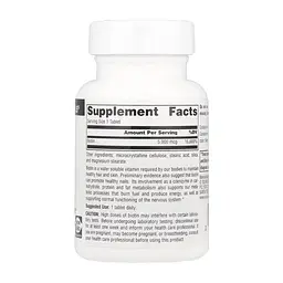 Біотин Biotin 5000mcg - 60 tabs - мініатюра 2