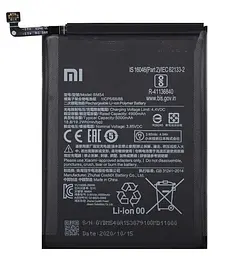 Акумулятор BM54 для Xiaomi Redmi Note 9T, Li-ion, 3,85 B, 5000 мАч, Original (PRC)