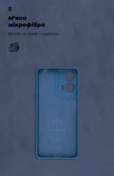 Чехол ArmorStandart ICON для Motorola G24 Power Camera cover Blue (ARM73883) - мініатюра 4