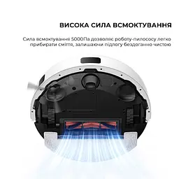Робот-пилосос Mova E20 Plus (RLE22GD) - мініатюра 3