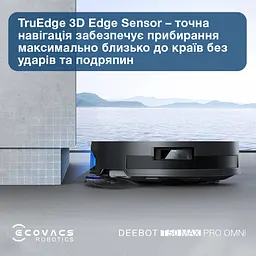 Робот-пилосос з вологим прибиранням ECOVACS Deebot T50 Max Pro Omni Black (DEX54) - мініатюра 10