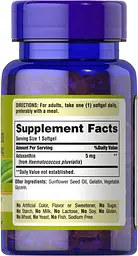 Астаксантин Astaxanthin 5 mg 30 рідких капсул Puritan's Pride vit0006552 - мініатюра 2