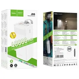 Зовнішній акумулятор Hoco J86 Powermaster 40000mAh білий 6931474759221 - мініатюра 6