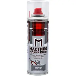 Рідкий ключ RECTOR 100мл