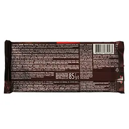 Шоколад Roshen Special чорний 56% 85 г (861861) - мініатюра 2
