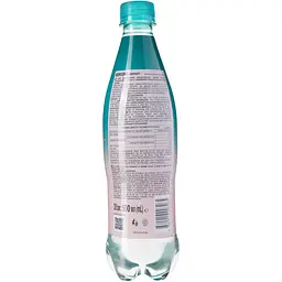 Напій безалкогольний Borjomi Aromati газований з ароматом Вишні та Гранату 0.5 л - мініатюра 2