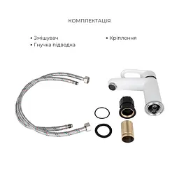 Набір змішувачів для душу Lidz Latwa 001 + Latwa 010 White Білий - мініатюра 6