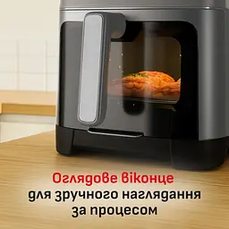 Мультипіч Tefal Easy Fry Silence XXL EY846HE0 - мініатюра 9