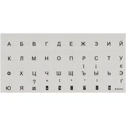 Наклейка на клавіатуру Brain black (STBRTRBLACK)