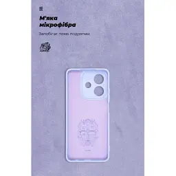Чохол до мобільного телефона Armorstandart ICON OPPO A3 4G / A3x 4G / A40m 4G Camera cover Lavender (ARM80886) - мініатюра 4