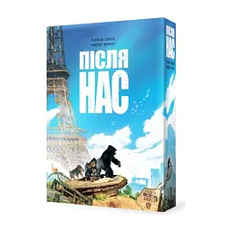 Настільна гра WoodCat Після Нас (After Us) (укр.) (W0035) - мініатюра 7