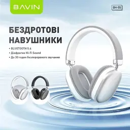 Навушники BAVIN BH-55 Hi-Res Black (HB-BH-55 BK) - мініатюра 2