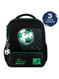 Рюкзак Kite Kids 559 Football (K26-559XS-2)