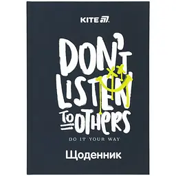 Щоденник шкільний Kite Don't listen 170х238 мм чорний (K25-262-7)