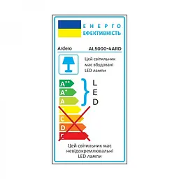 Свiтильник свiтлодiодний Ardero AL5000-4ARD 72W 2700K-6500K (80055) - мініатюра 4